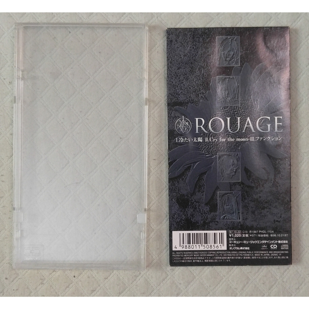 ROUAGE - 冷たい太陽   日版 二手單曲 CD-細節圖2