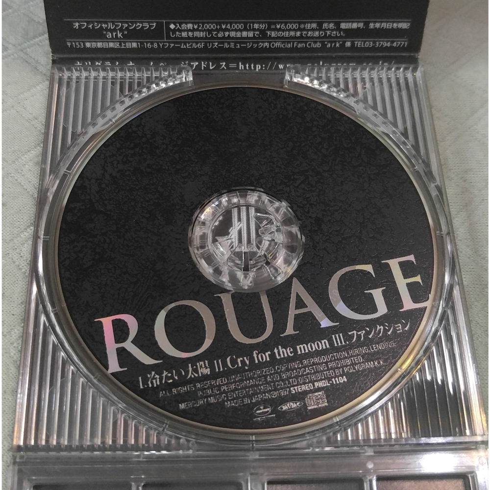 ROUAGE - 冷たい太陽   日版 二手單曲 CD-細節圖7