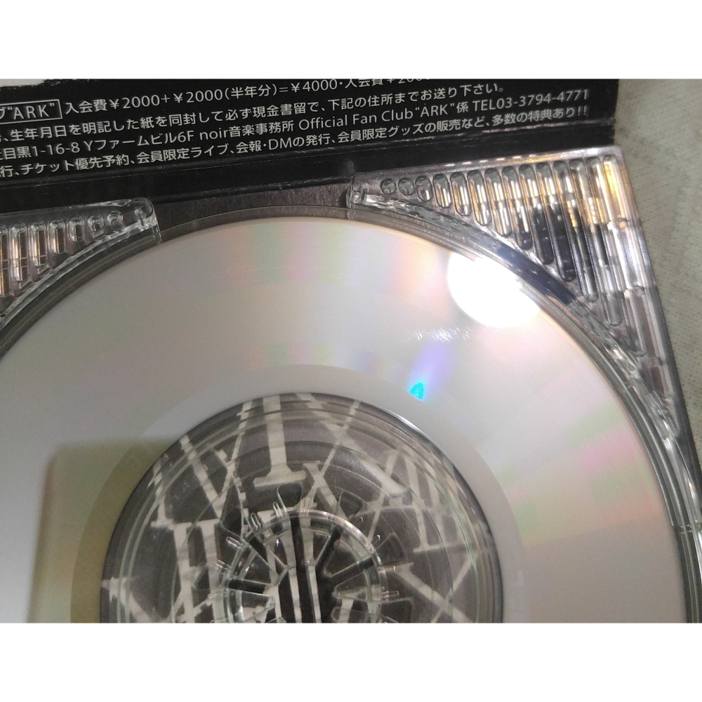 ROUAGE - Insomnia   日版 二手單曲 CD-細節圖8