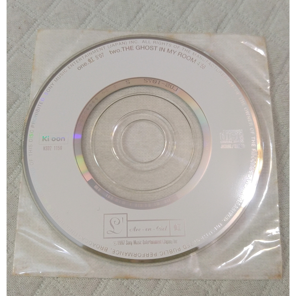 L＇Arc〜en〜Ciel(彩虹樂團) - 虹 (初回版)   日版 二手單曲 CD-細節圖5
