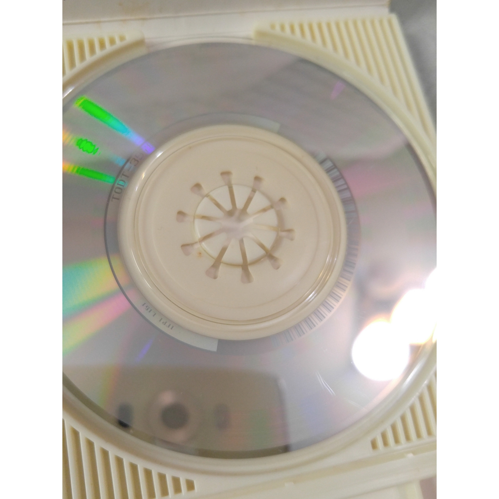 布袋寅泰 - スリル   日版 二手單曲 CD-細節圖5