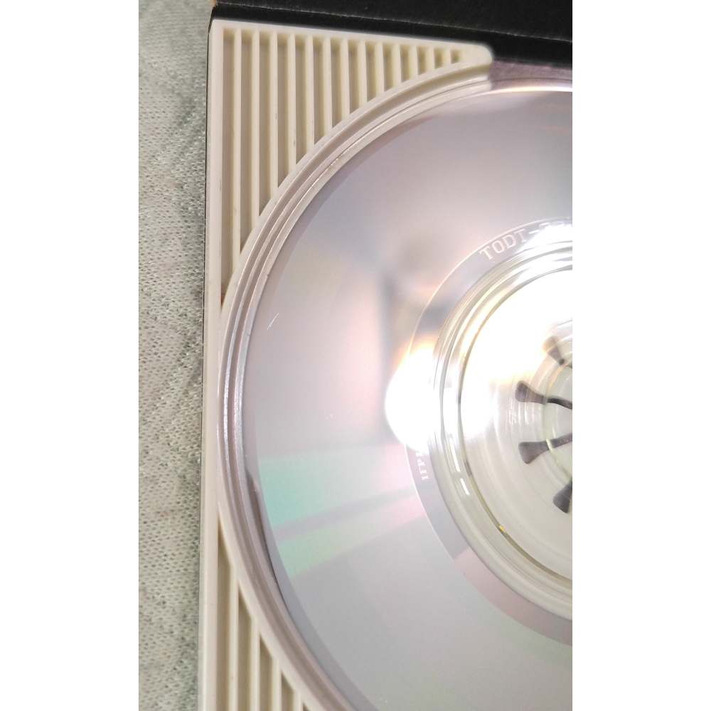 氷室京介 (冰室京介) - VIRGIN BEAT (2)   日版 二手單曲 CD-細節圖7