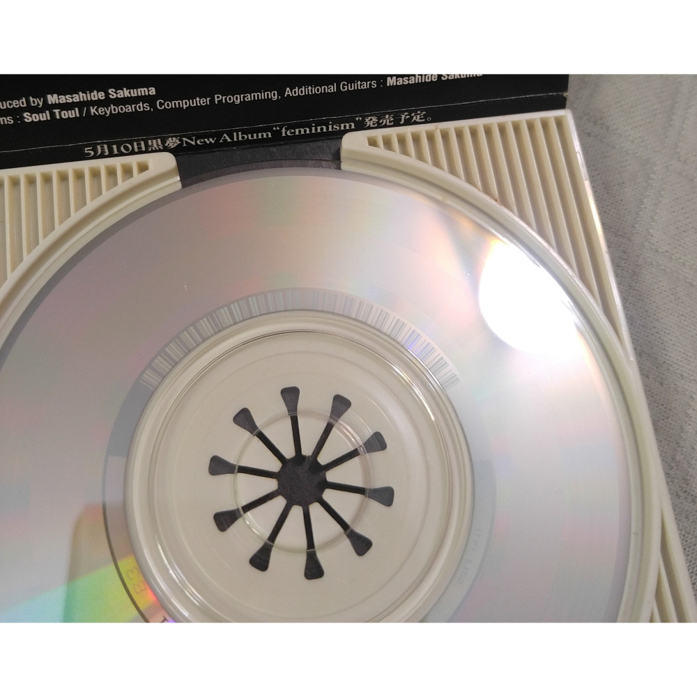黒夢 (黑夢) - 優しい悲劇   日版 二手單曲 CD-細節圖8