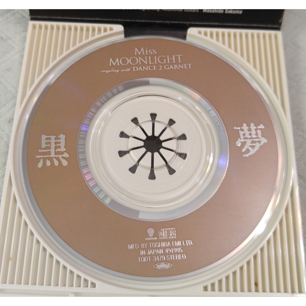 黒夢 (黑夢) - Miss MOONLIGHT   日版 二手單曲 CD-細節圖4