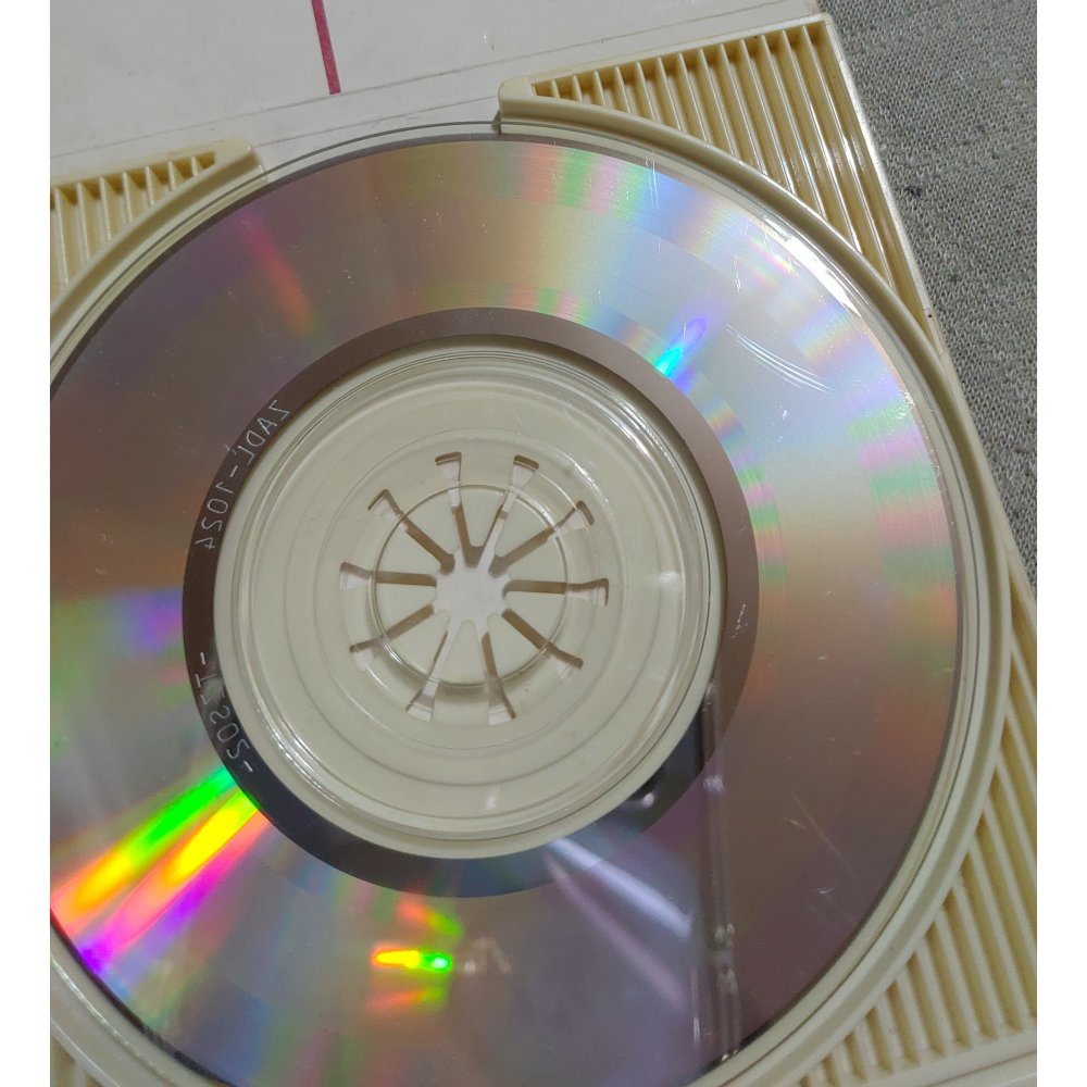 BAAD - 君が好きだと叫びたい (2) (灌籃高手 主題曲)   日版 二手單曲 CD-細節圖8