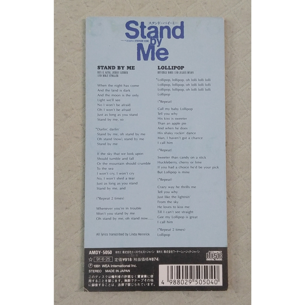 BEN E. KING (班·伊·金) - Stand by Me   日版 二手單曲 CD-細節圖2