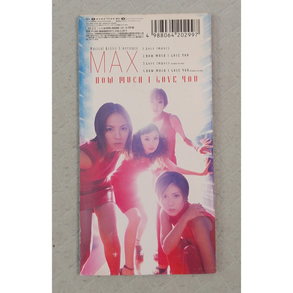 MAX - Love impact / HOW MUCH I LOVE YOU   日版 二手單曲 CD-細節圖2