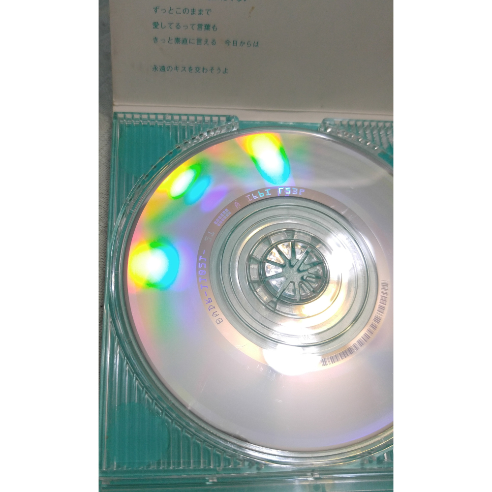 DEEN - JUST ONE   日版 二手單曲 CD-細節圖8