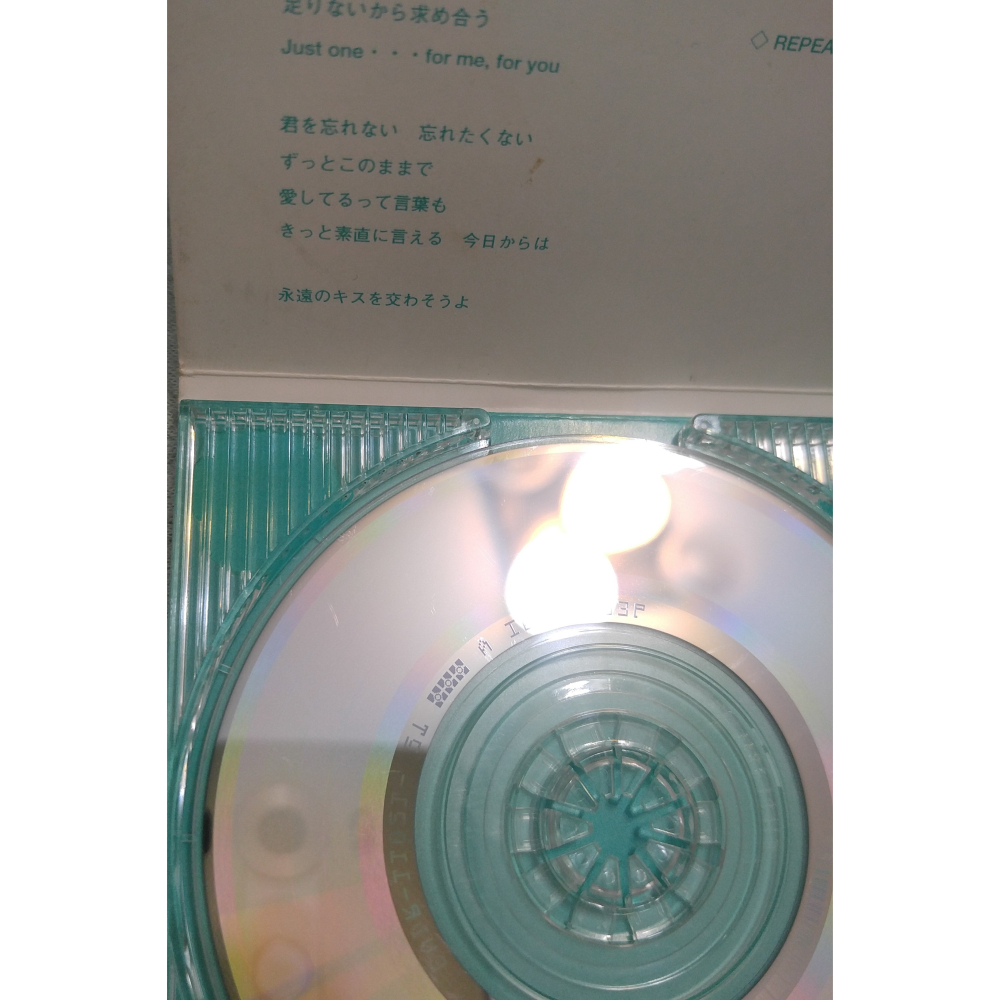 DEEN - JUST ONE   日版 二手單曲 CD-細節圖9