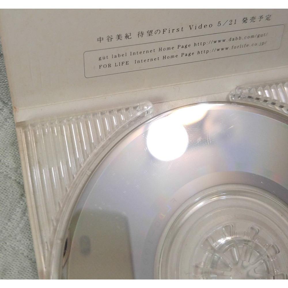 中谷美紀 with 坂本龍一 - 砂の果実   日版 二手單曲 CD-細節圖9