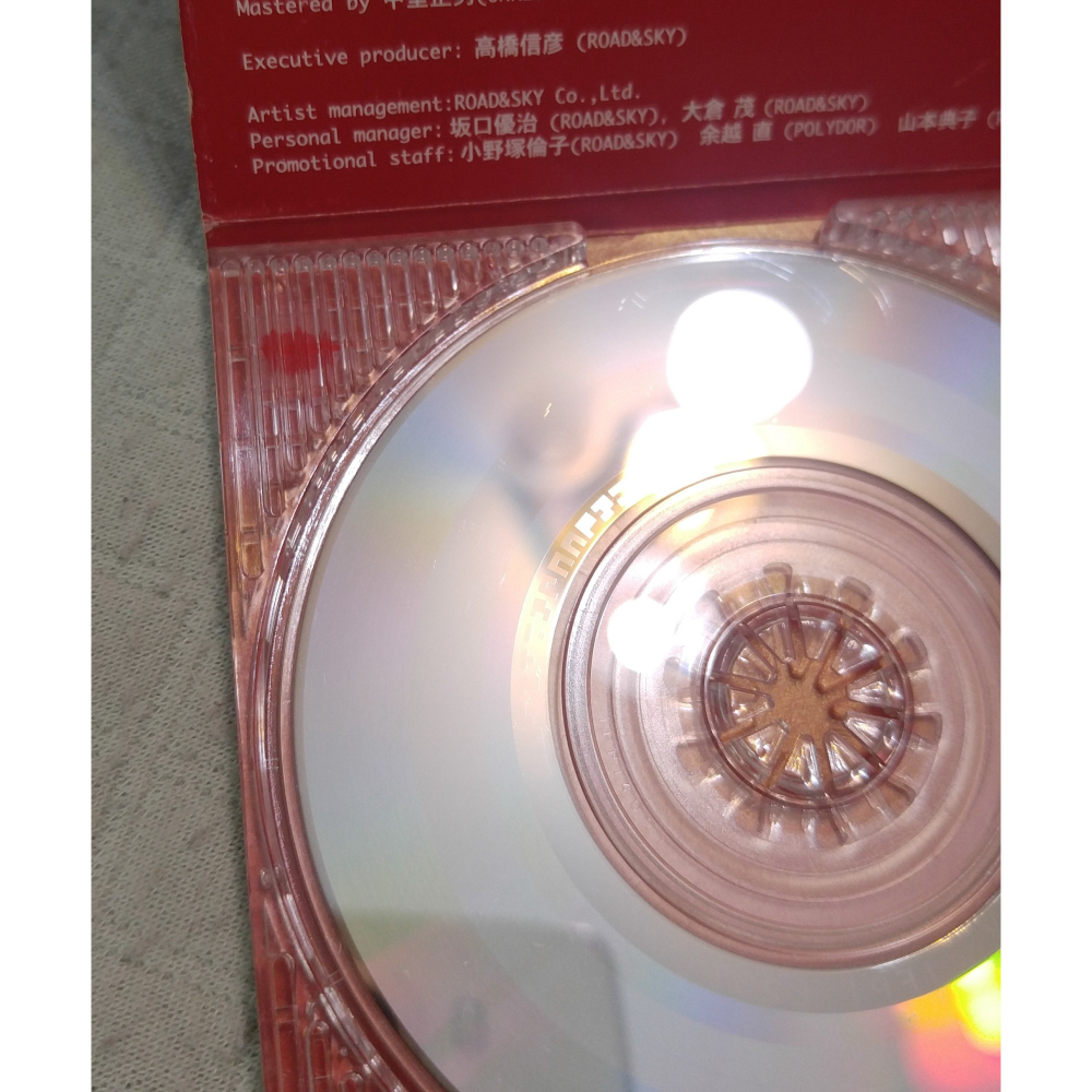 スピッツ (SPITZ) - スカーレット   日版 二手單曲 CD-細節圖10