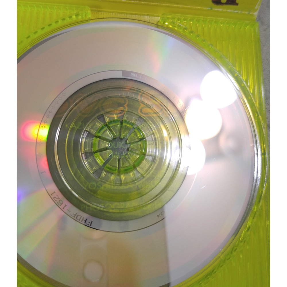 THE YELLOW MONKEY - LOVE LOVE SHOW   日版 二手單曲 CD-細節圖8
