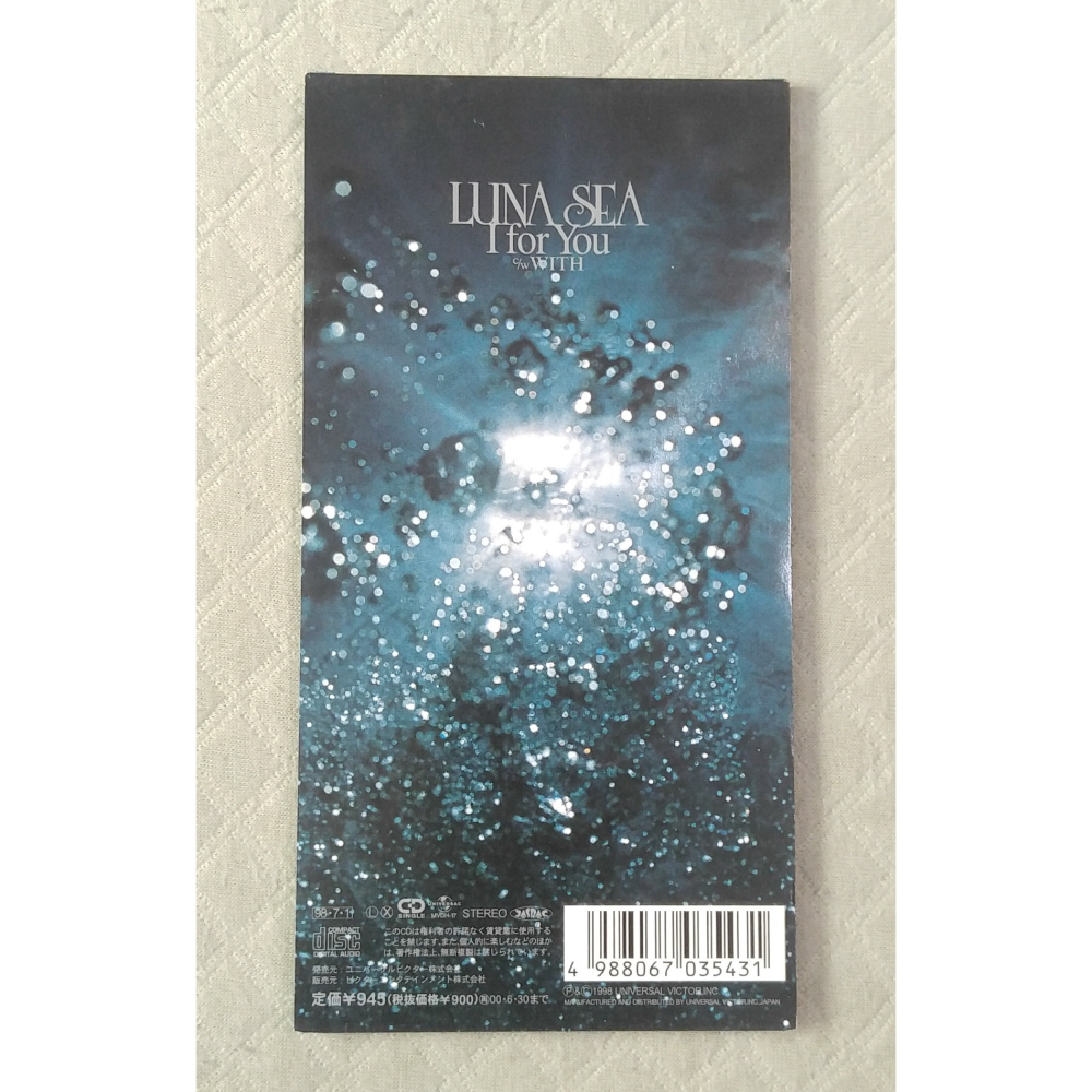 LUNA SEA (月之海) - I for You   日版 二手單曲 CD-細節圖2