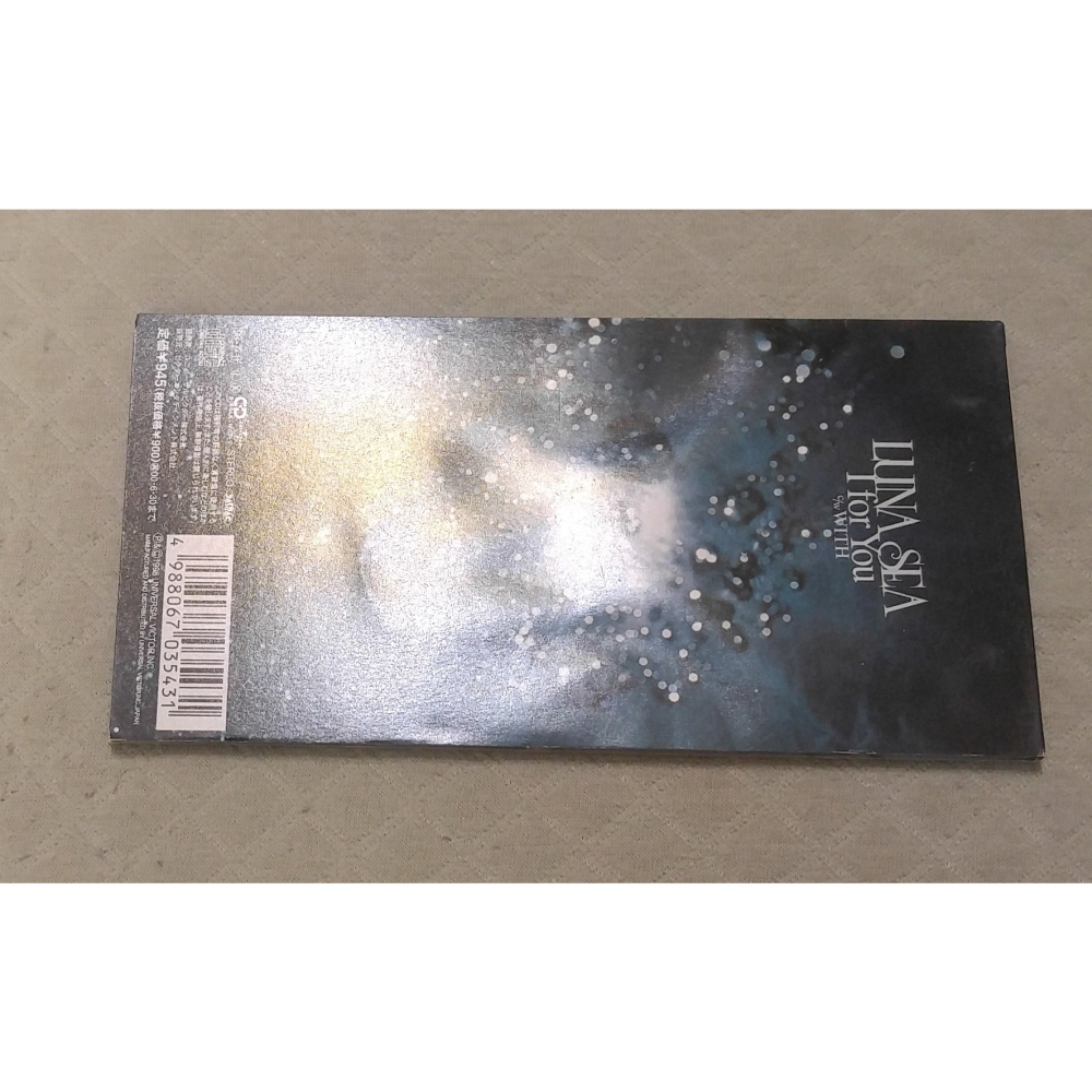 LUNA SEA (月之海) - I for You   日版 二手單曲 CD-細節圖4
