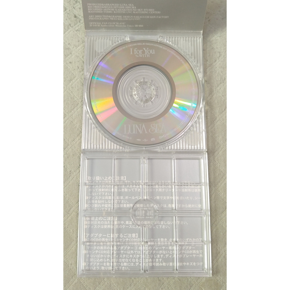 LUNA SEA (月之海) - I for You   日版 二手單曲 CD-細節圖6