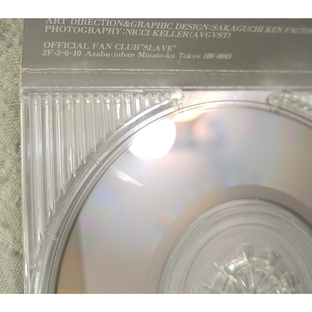 LUNA SEA (月之海) - I for You   日版 二手單曲 CD-細節圖9