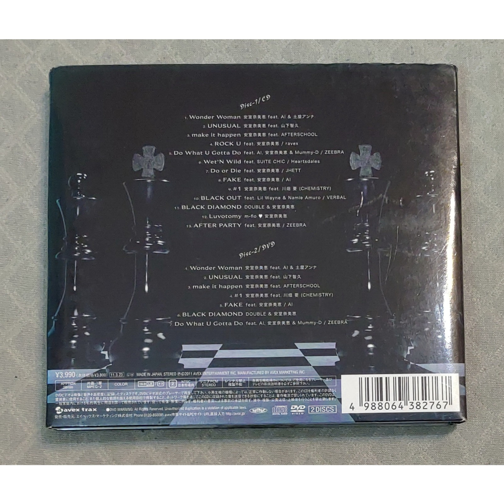 安室奈美惠 - Checkmate! (CD+DVD) (初回限定盤初回限定盤)   日版 二手 專輯 CD-細節圖2