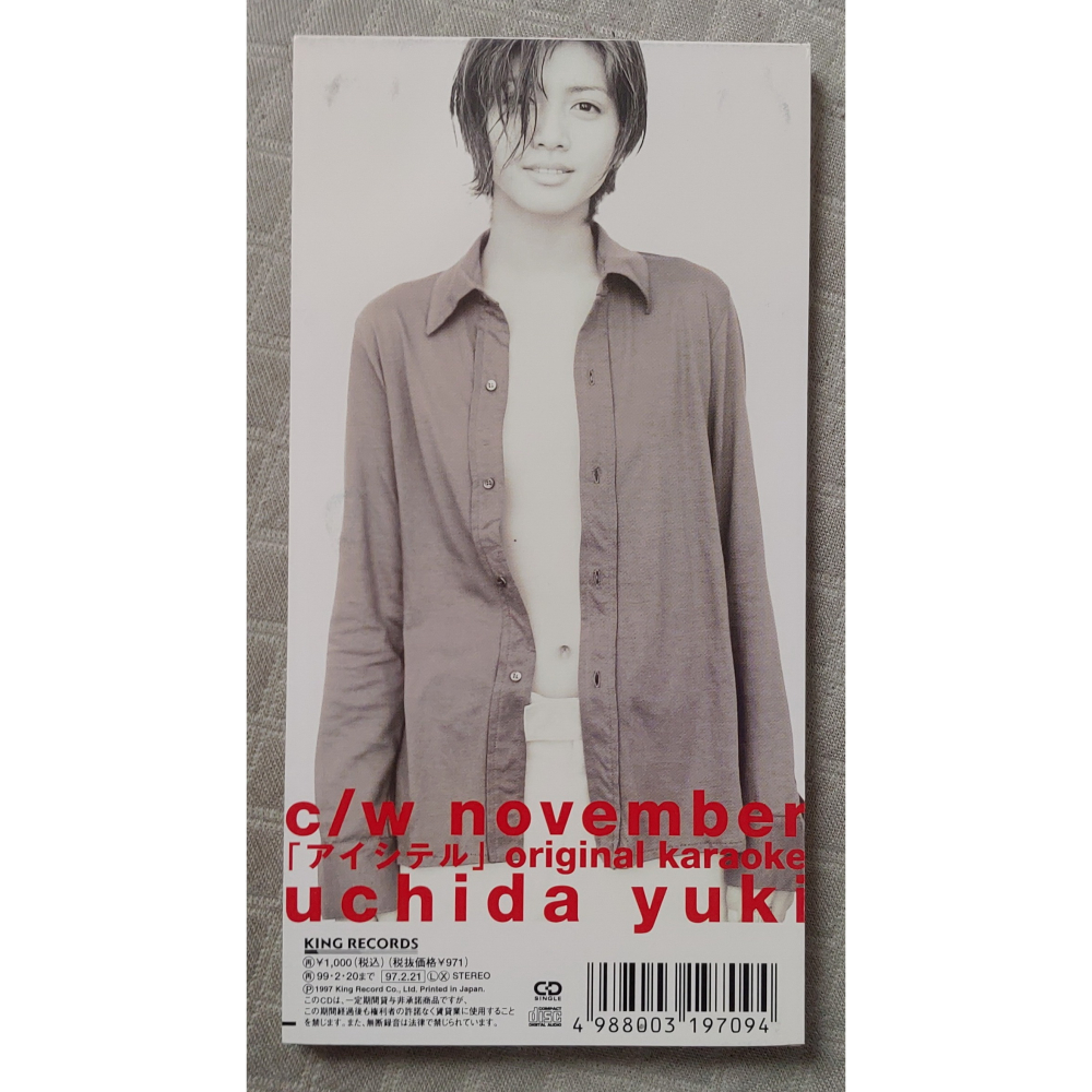 內田有紀 (内田有紀) - 「アイシテル」   日版 二手單曲 CD-細節圖2