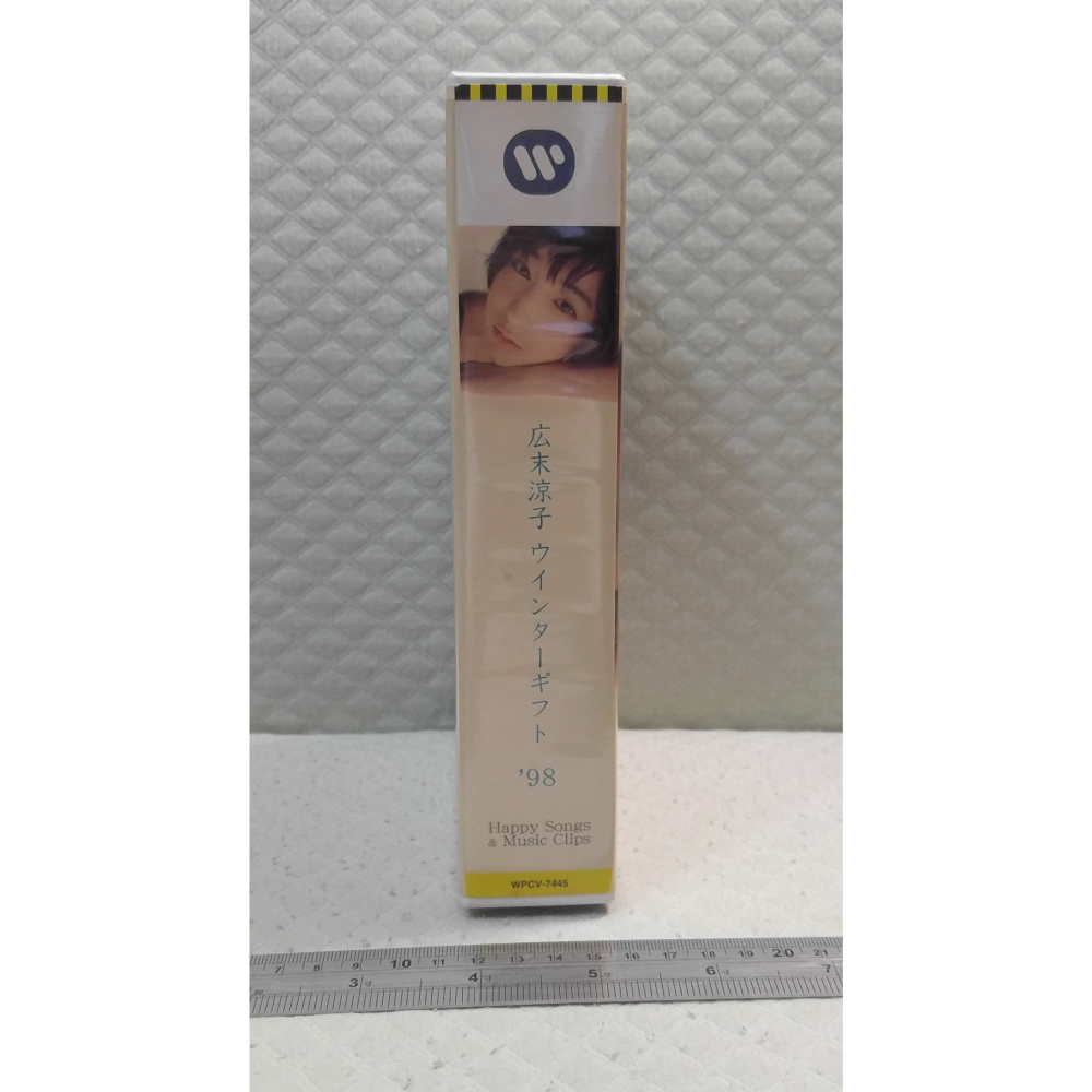 広末涼子 (廣末涼子) - WINTER GIFT ＇98    日版 二手專輯 CD-細節圖3