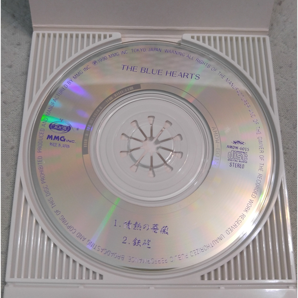 THE BLUE HEARTS - 情熱の薔薇 / 鉄砲  (美品)   日版 二手單曲 CD-細節圖4