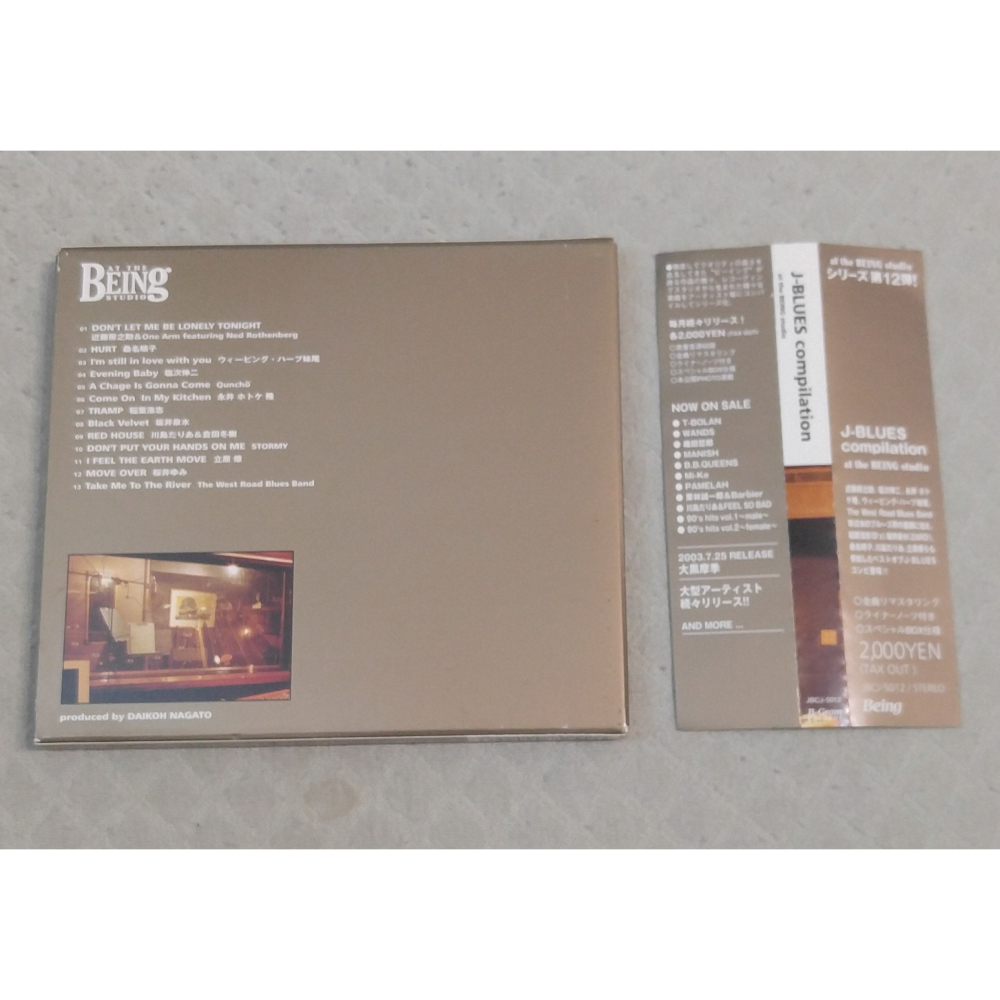 J-BLUES compilation at the BEING studio (ZARD在內) 日版 二手專輯 CD-細節圖2