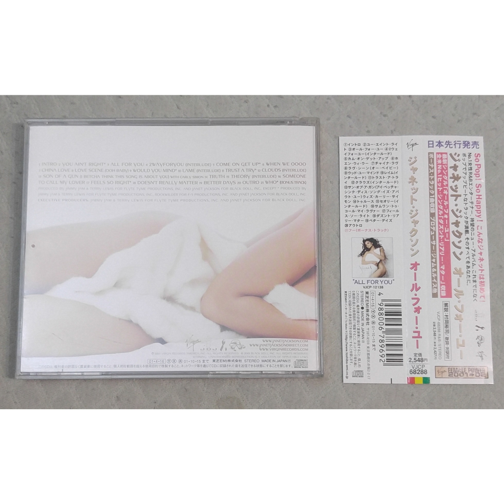 Janet Jackson - ALL FOR YOU   日版 二手專輯 CD-細節圖2