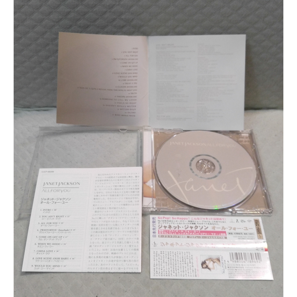 Janet Jackson - ALL FOR YOU   日版 二手專輯 CD-細節圖9