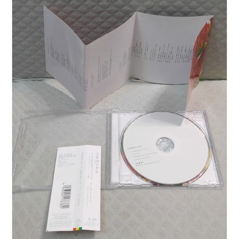 宇多田ヒカル (宇多田光) - SAKURAドロップス / Letters  日版 二手單曲 CD-細節圖8