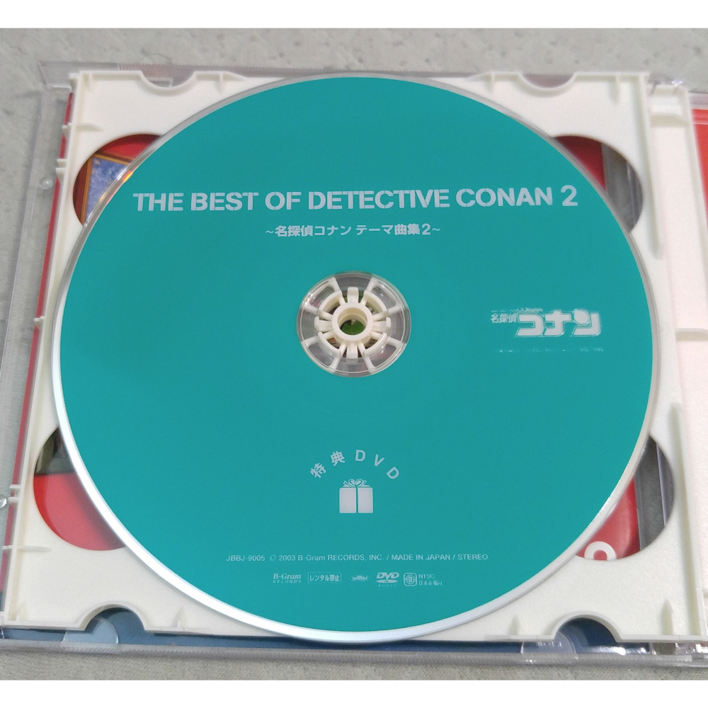 THE BEST OF DETECTIVE CONAN 2 (初回盤) ～名偵探柯南 主題曲合集 2～日版 二手 CD-細節圖6