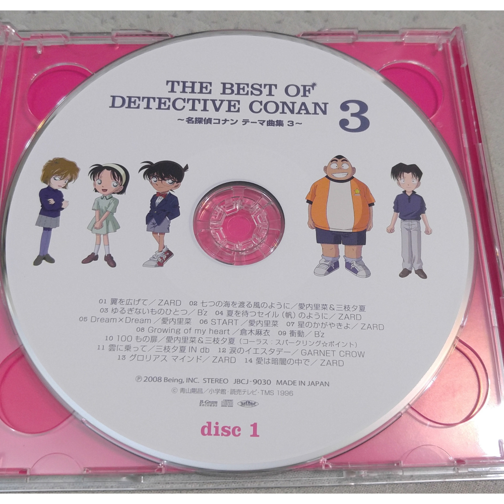 THE BEST OF DETECTIVE CONAN 3 ～名偵探柯南 主題曲合集 3～ 日版 二手  CD-細節圖5