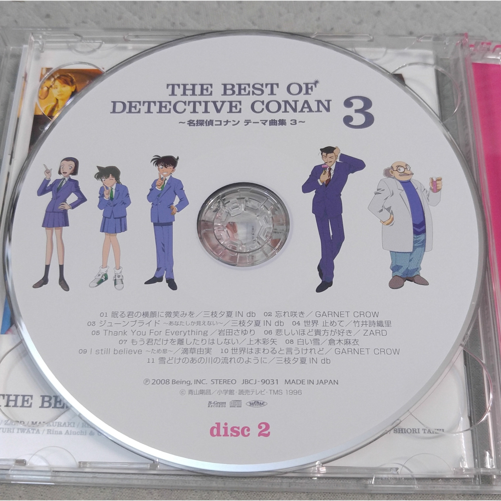 THE BEST OF DETECTIVE CONAN 3 ～名偵探柯南 主題曲合集 3～ 日版 二手  CD-細節圖6