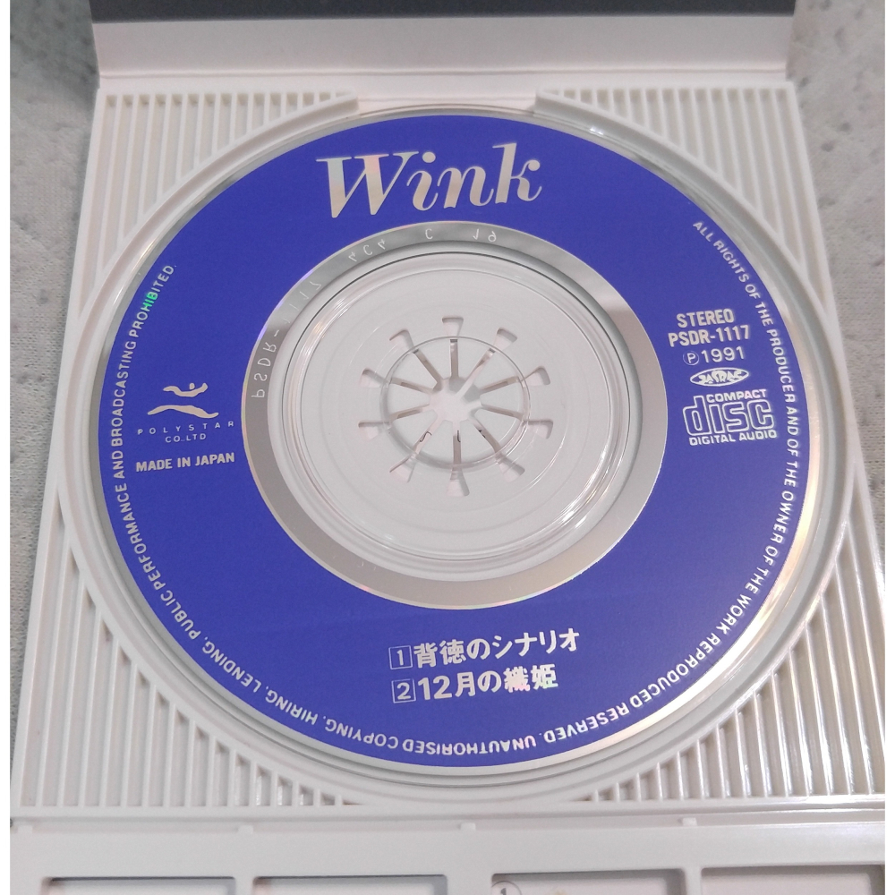 Wink -背徳のシナリオ   日版 二手單曲 CD-細節圖4