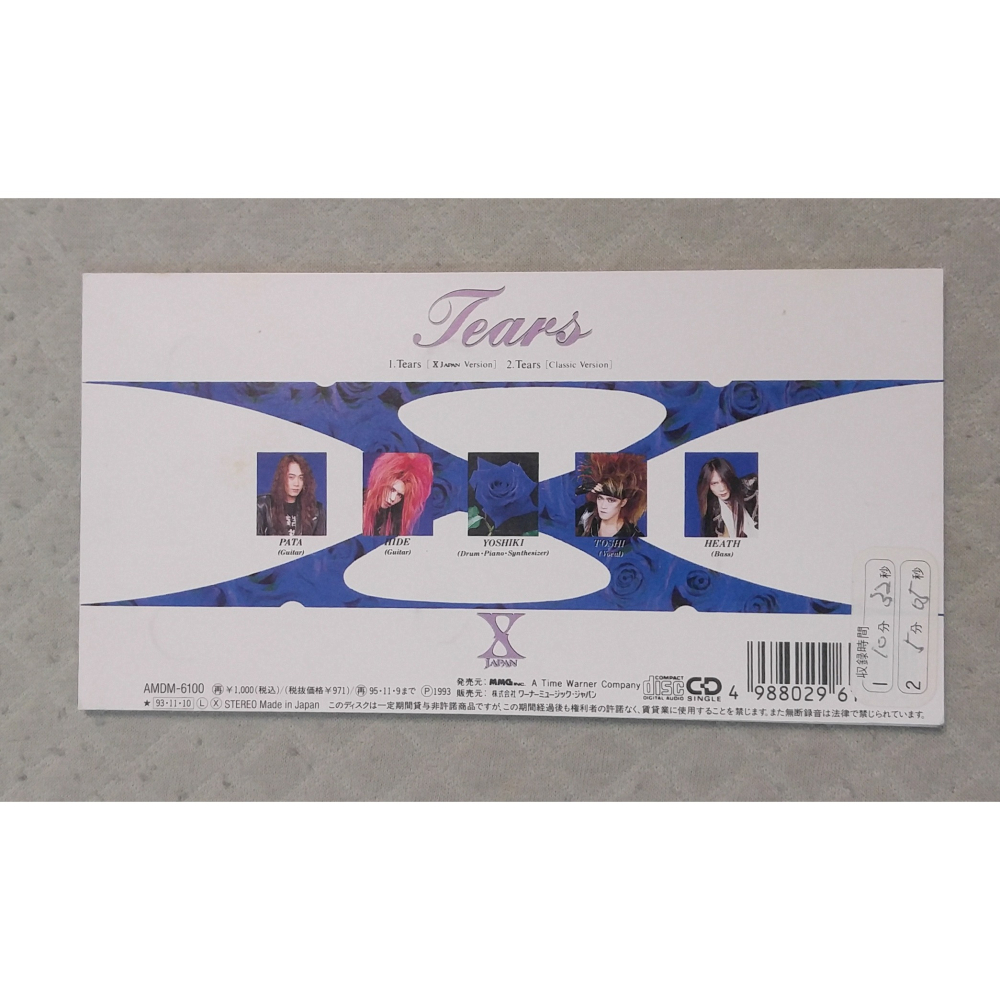 X JAPAN - TEARS (3)   日版 二手單曲 CD-細節圖2