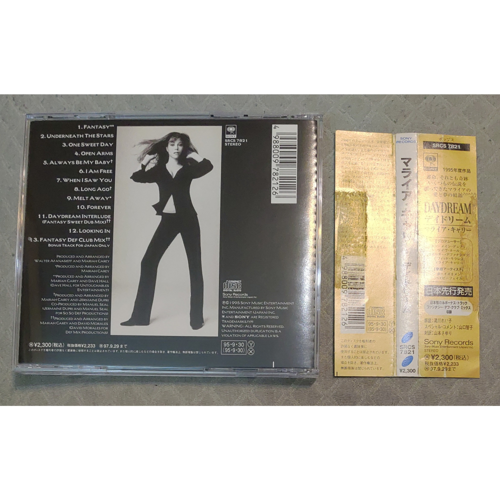 MARIAH CAREY (瑪麗亞·凱莉) - DAYDREAM   日版 二手專輯 CD-細節圖2