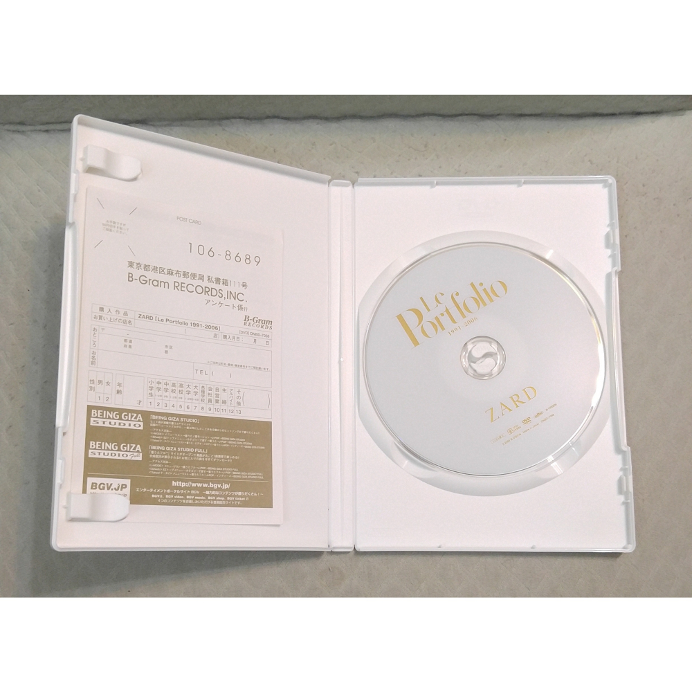 ZARD - ZARD Le Portfolio 1991-2006   日版 二手 DVD-細節圖4