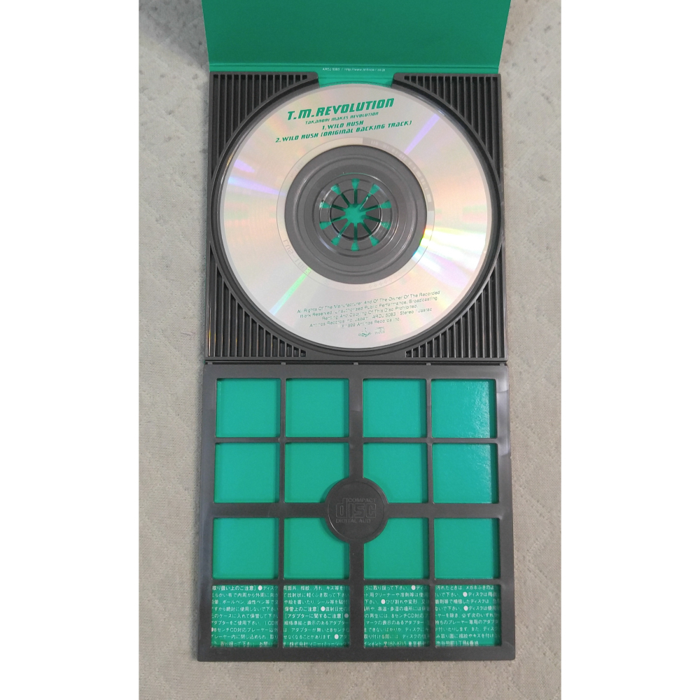 T.M.Revolution - WILD RUSH  (2)   日版 二手單曲 CD-細節圖4