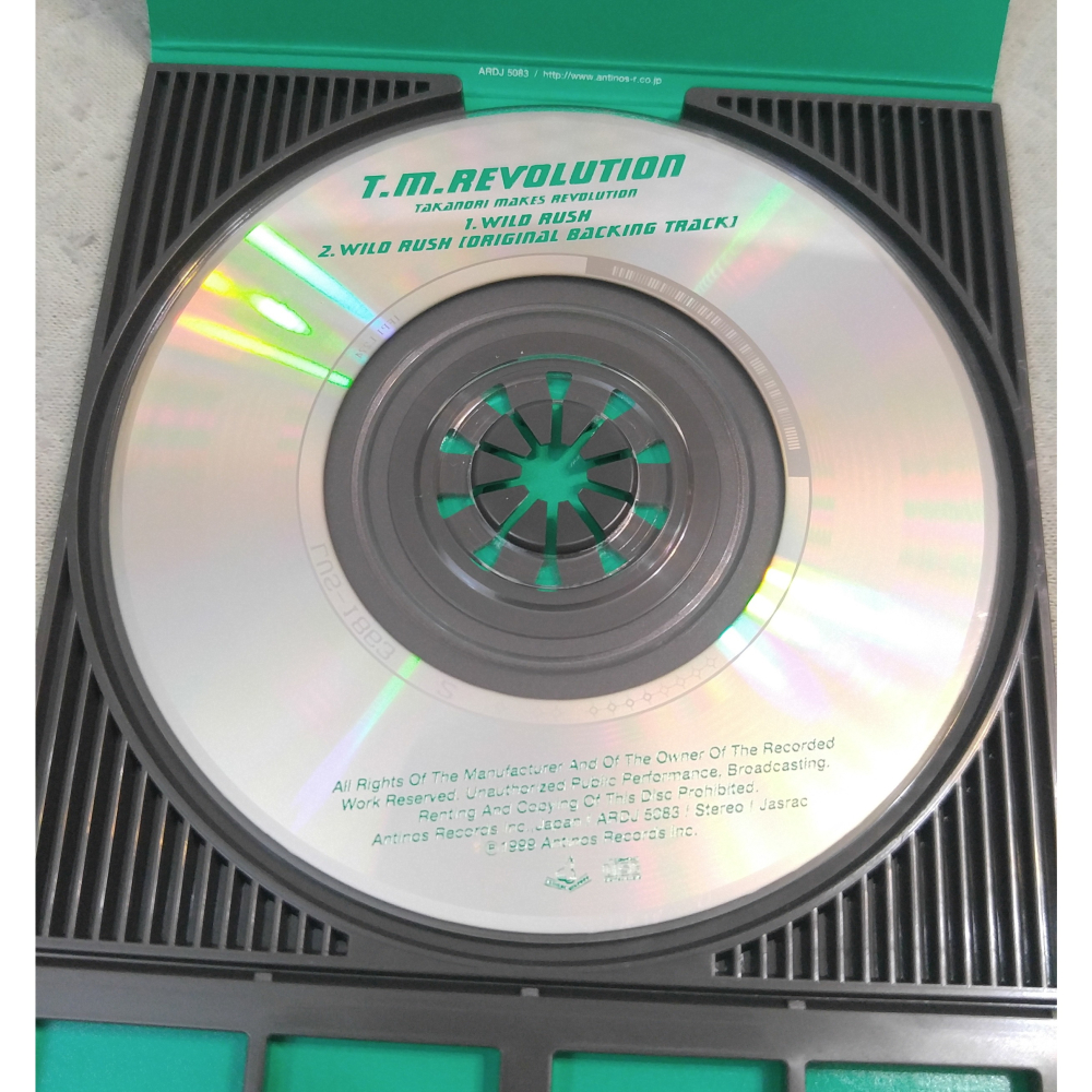 T.M.Revolution - WILD RUSH  (2)   日版 二手單曲 CD-細節圖5
