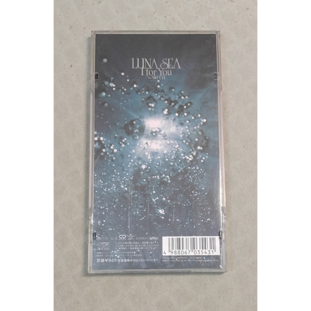 LUNA SEA (月之海) - I for You (2)   日版 二手單曲 CD-細節圖2