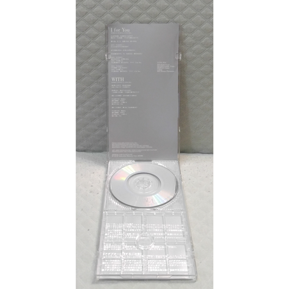 LUNA SEA (月之海) - I for You (2)   日版 二手單曲 CD-細節圖4