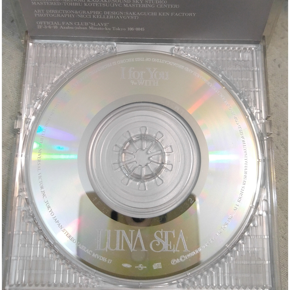 LUNA SEA (月之海) - I for You (2)   日版 二手單曲 CD-細節圖5