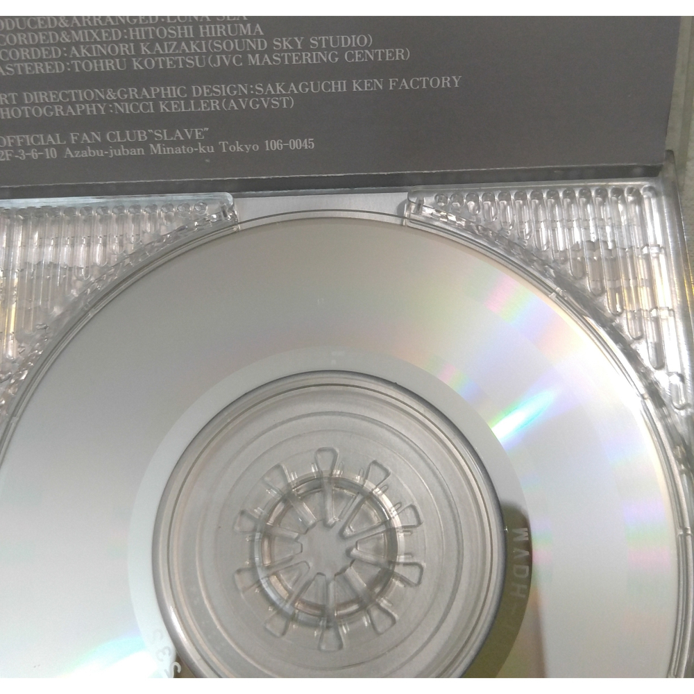 LUNA SEA (月之海) - I for You (2)   日版 二手單曲 CD-細節圖8