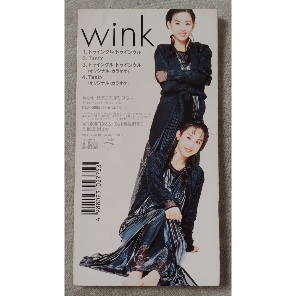 Wink -トゥインクル トゥインクル   日版 二手單曲 CD-細節圖2