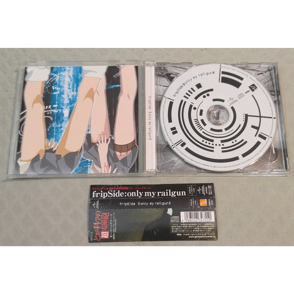 fripSide - only my railgun (初限盤) (科學超電磁砲 主題曲) 日版 二手 單曲 CD-細節圖3