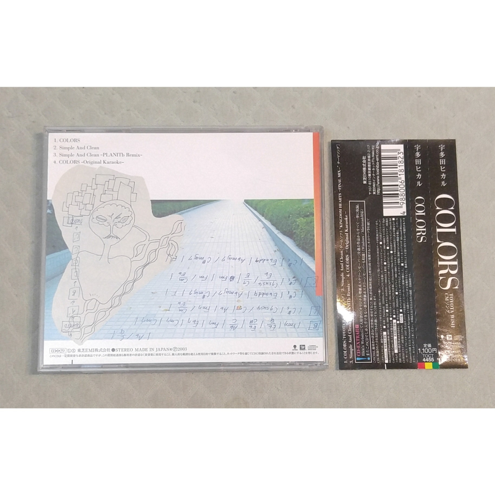宇多田ヒカル (宇多田光) - COLORS  日版 二手單曲 CD-細節圖2
