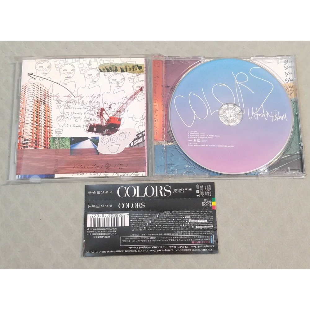宇多田ヒカル (宇多田光) - COLORS  日版 二手單曲 CD-細節圖3