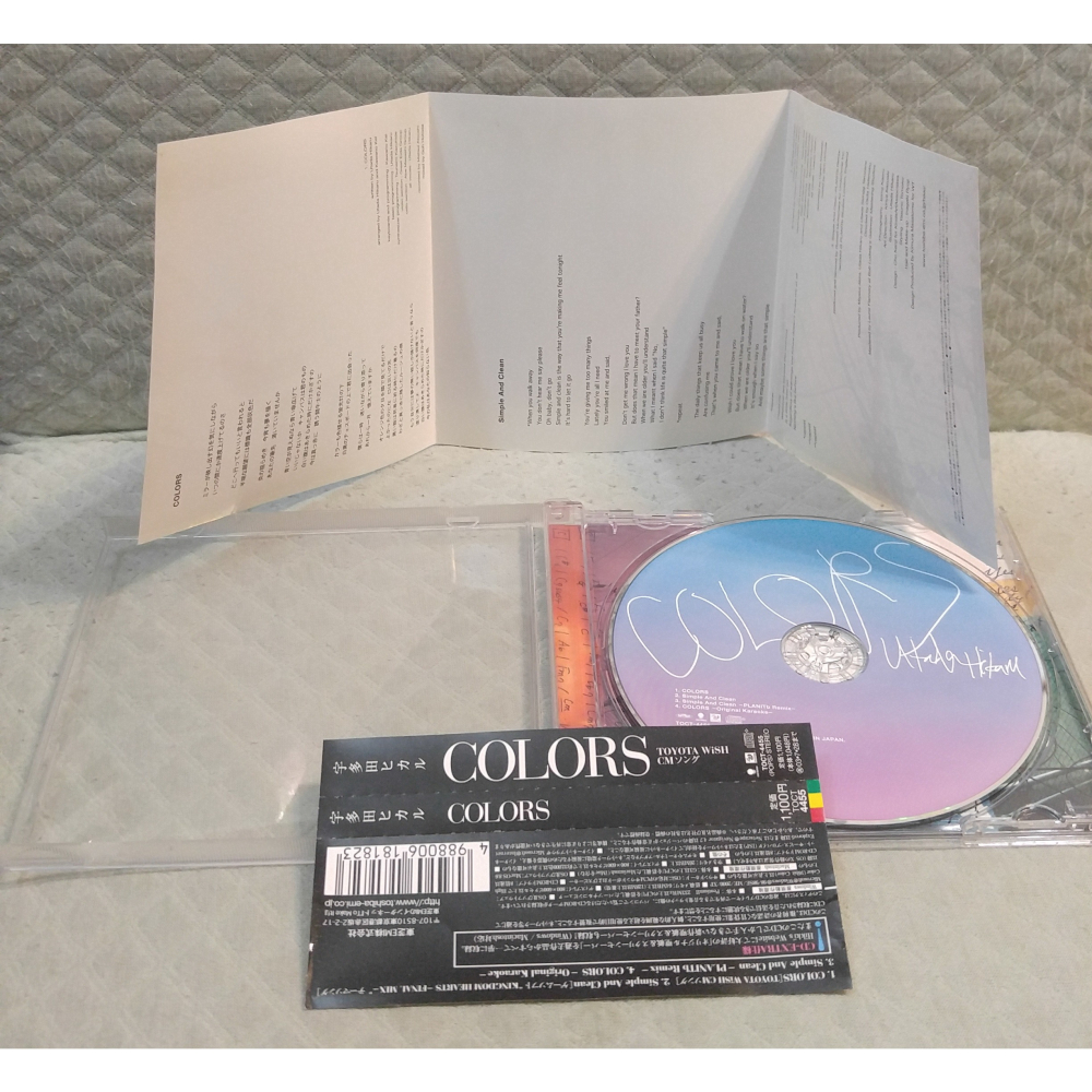 宇多田ヒカル (宇多田光) - COLORS  日版 二手單曲 CD-細節圖9