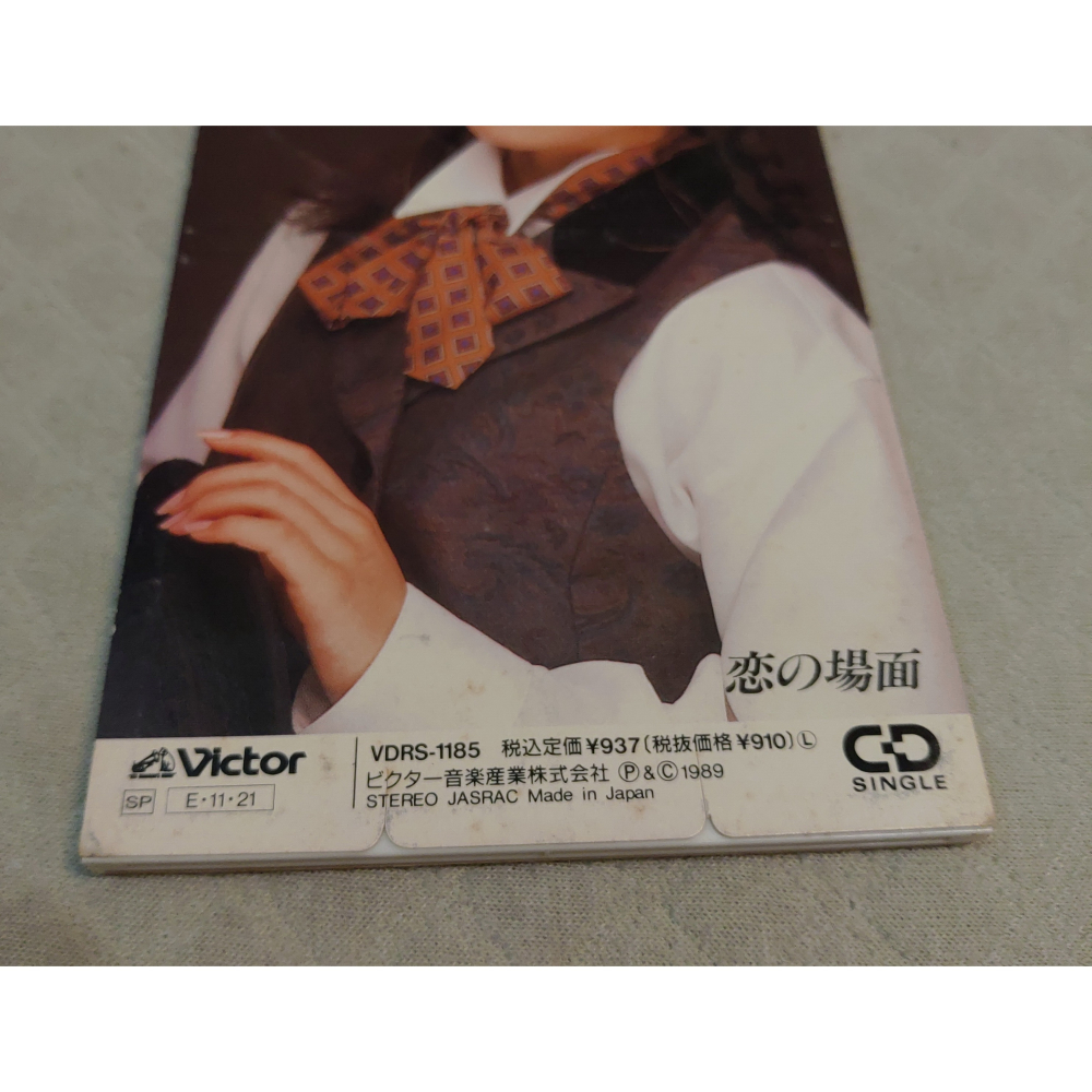 酒井法子 - ALL RIGHT   日版 二手單曲 CD-細節圖4