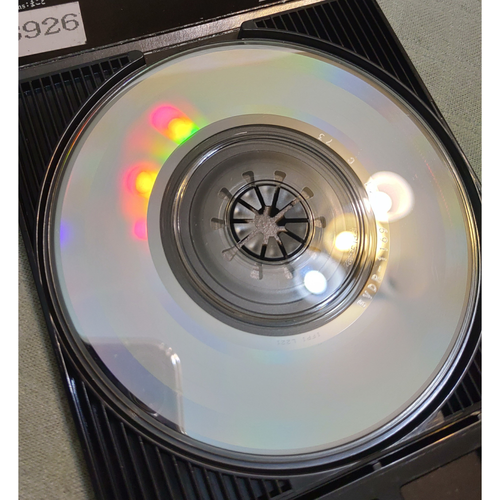 シャ乱Q - そんなもんだろう   日版 二手單曲 CD-細節圖8