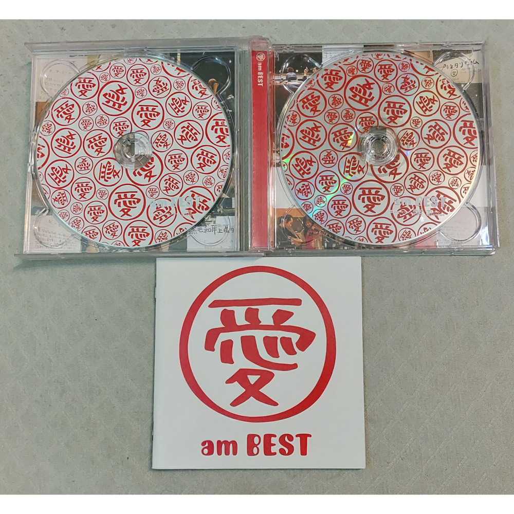 大塚愛 - 愛 am BEST (初限盤)   日版 二手 CD-細節圖4