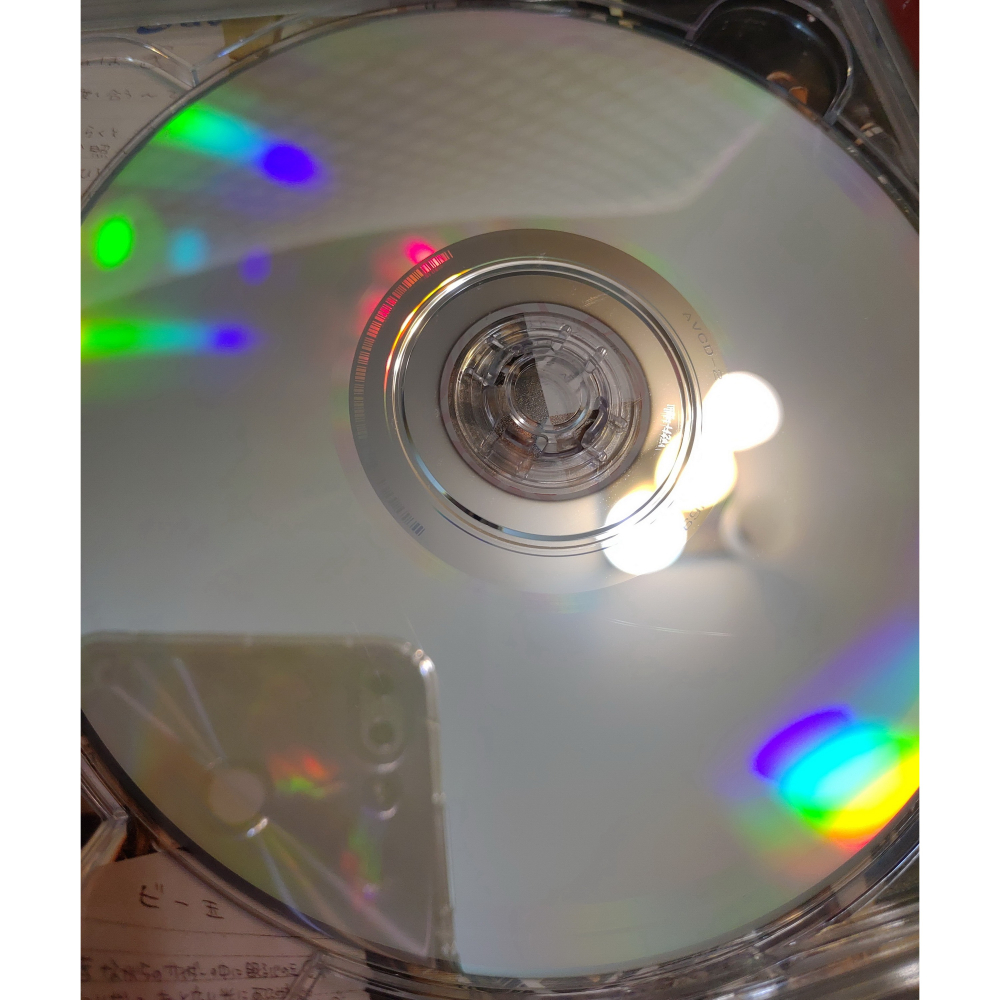 大塚愛 - 愛 am BEST (初限盤)   日版 二手 CD-細節圖5